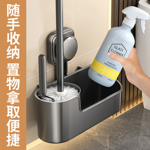 Support mural pour brosse WC à ventouse, sans perçage, rectangulaire, antimicrobien, ensemble de nettoyage pour salle de bain - Product Image 3