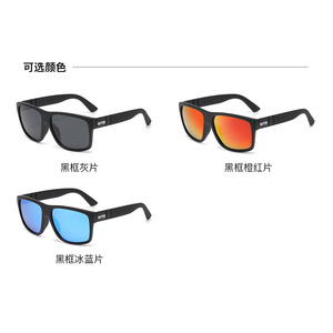WTD แว่นตากันแดดกีฬาขอบเต็มสี่เหลี่ยม UV400ผู้ชายกีฬากลางแจ้งผู้ใหญ่ - Product Image 1