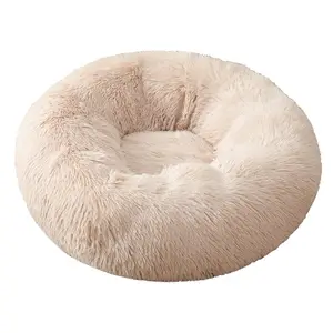 도매 럭셔리 양털 빨 부드러운 편안한 젖은 봉제 라운드 개 침대 애완 동물 쿠션 고양이 침대