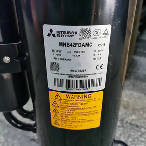 Compresseur de climatisation Mitsubishi MNB42FCKMC L 3000W 44 200V R410A Refroidissement Chauffage - Product Image 3