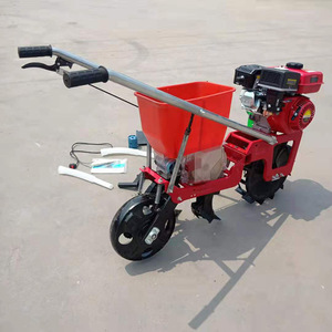 Corn And Soybean Planter 1-2 <b>Row</b> Gasoline Powered Seeder Transplanter Agricultural Planting <b>Machine</b> - Product Image 4