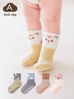 Haute qualité personnalisé automne hiver mignon animaux enfants bébé nouveau-né enfant en bas âge doux confortable respirant anti-dérapant Grip équipage chaussettes