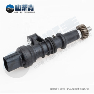 Sensor de velocidad del vehículo Honda Crv 78410-S10-003 para modelos 1997-2001, pieza de repuesto - Product Image 4