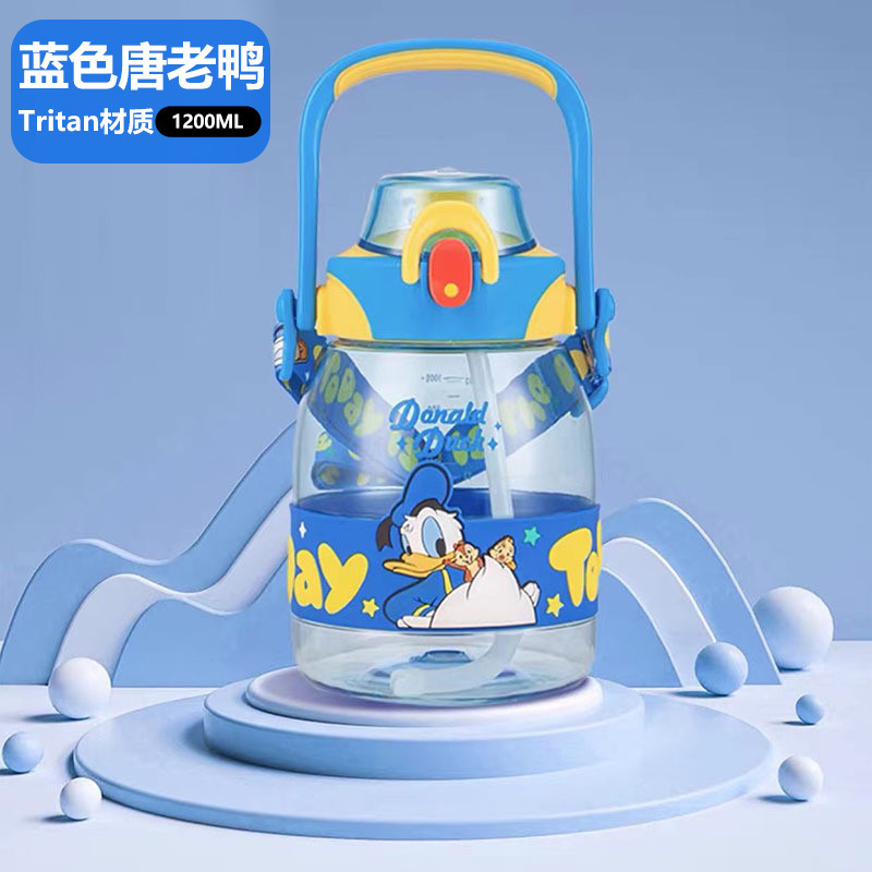 1200ml blu Paperino