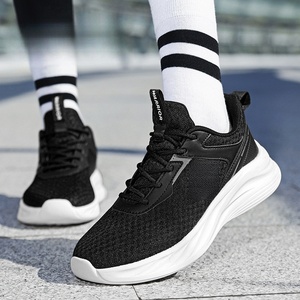 Chaussures de course décontractées pour hommes, nouvelle tendance printemps-été, semelle épaisse et souple, respirantes, en maille, absorbant les chocs - Product Image 5