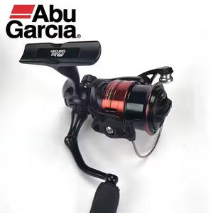 <span class=keywords><strong>Abu</strong></span> <span class=keywords><strong>Garcia</strong></span> BMAX III 500-5000 Moulinet de pêche spinning 4 + 1BB avec résistance maximale 8 kg Rapport de vitesse 5.2:1 pour eau douce salée - Product Image 6