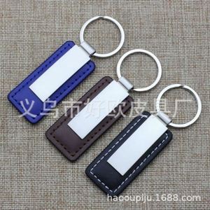 Metal Car Keychain with Genuine Leather <b>Keyring</b> - Custom Keychain Gift for Car Enthusiasts - Product Image 5