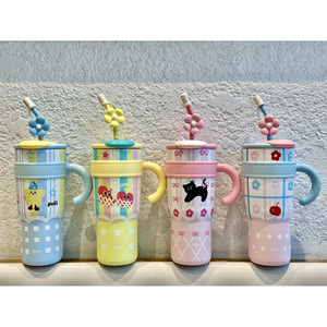Little Flower Ice Cup Insulated Mug With Straw And <b>Tea</b> Strainer For Kids And Adults 500Ml Colorful Design - Product Image 2