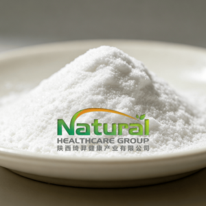 Extracto de Hoja de Gayuba (<span class=keywords><strong>Vaccinium</strong></span> <span class=keywords><strong>Vitis</strong></span>-<span class=keywords><strong>idaea</strong></span> L.) Alfa-Arbutina 80%-98% y Extracto en Ración 10:1, Grado Cosmético, Stock a Granel - Product Image 1