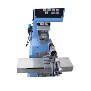 Impresora de tampografía rotativa patentada, componente de motor principal en estado nuevo, utilizado para impresora automática de etiquetas de un solo color. - Product Image 2