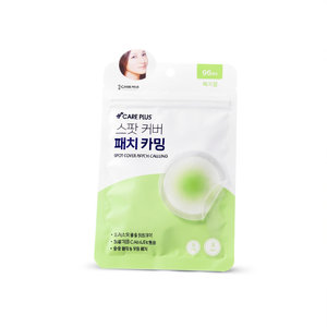 Parches Calmantes Care Plus Spot Cover, 96 Unidades, Para Todo Tipo de Piel, Fórmula K Beauty - Product Image 2