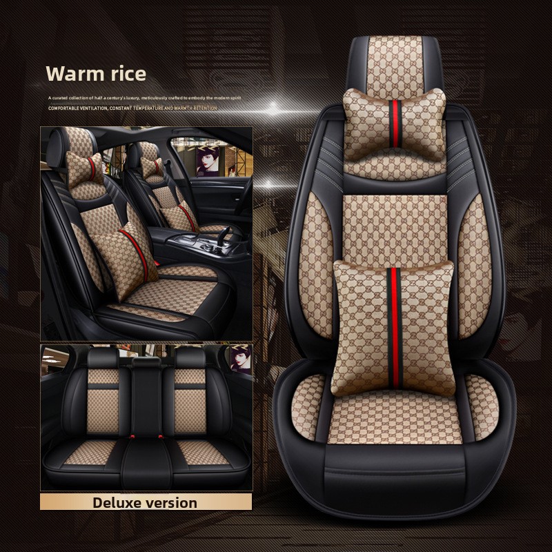 Set completo beige