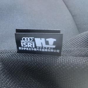 Nouvelle Housse de Siège de Camion Personnalisable en Cuir d'Origine Usine SW pour ISRI Isringhausen 870 - Product Image 6