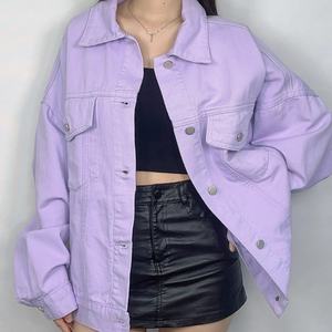 Veste en jean pour femme 2025 – Manteau en denim délavé boutonné, tendance et mignon - Product Image 2