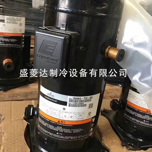 อะไหล่คอมเพรสเซอร์ทำความเย็น Hyzl รุ่น Zr68kc-Tfd-522 Zr72kc-Tfd-522 สำหรับอุปกรณ์ปรับอากาศ ระบบทำความเย็นและทำความร้อน - Product Image 2