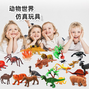 Dernier modèle de jouets éducatifs en plastique pour animaux de simulation Mini dinosaure en PVC pour enfants - Product Image 2