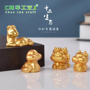 เว่ยเจินจุน ผลิตงานฝีมือจากเรซิ่นสีทอง รูปปั้นสัตว์มงคลตามจักรราศีจีน 12 นักษัตร: หนู, วัว, เสือ, กระต่าย, มังกร, งู, ม้า - Product Image 3