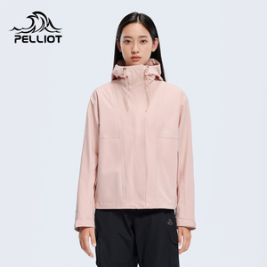 Femmes 2025 nouveau coupe-vent monocouche veste imperméable fermeture éclair perméable à l'humidité trois-preuve vêtements <span class=keywords><strong>de</strong></span> <span class=keywords><strong>randonnée</strong></span> en plein air - Product Image 4