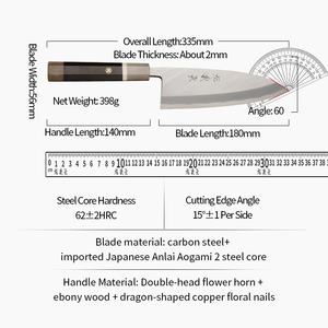 Cuchillo Japonés Aogami 2 de Alta Gama, Cuchillo Deba Japonés con Doble Hoja de Acero, Mango de Madera de Ébano y Cuerno de Butalo - Product Image 6