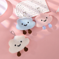 Porte-clés Nuage 3D Doux et Moelleux Kawaii, Adorable Breloque de Sac en Peluche Sonore, Accessoire de Dessin Animé Très Vendu