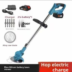 Tondeuse à gazon <span class=keywords><strong>électrique</strong></span> sans fil 21 V à batterie lithium, avec bouclier de protection rétractable, autonomie de 60 à 120 minutes, <span class=keywords><strong>désherbant</strong></span> - Product Image 5