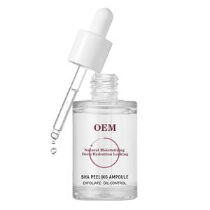 双重作用瑕疵和皱纹修正霜 - 含有水杨酸和绿茶成分，可每日清洁、平滑和清爽肌肤 - Product Image 1