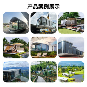 Casa Contenedor Moderna, Espacio de Vivienda, Uso Hotelero, Diseño Inteligente, Camping al Aire Libre, Solárium - Product Image 3