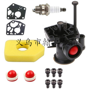 Filtre à air pour moto TS700 TS800, cartouche de filtre à air, élément filtrant 4224 140 1801 - Product Image 1