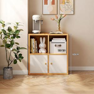 Estantería vertical <span class=keywords><strong>de</strong></span> melamina para niños pequeños - Product Image 2