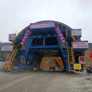 Chariot de revêtement de tunnel entièrement hydraulique de 12 m, Jumbo de coffrage pour revêtement secondaire en <span class=keywords><strong>béton</strong></span> à poutres à aiguilles pour la construction de tunnels autoroutiers - Product Image 6