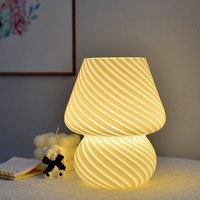 TAIKOO Vente en Gros Nouvelle Lampe de Table Champignon LED Décorative Rechargeable pour la Maison, Lampe de Lecture Tendance pour Salon