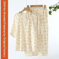 Sweethoney – ensemble pyjama d'été respirant pour femmes, motif floral, en fil de coton, manches courtes, pantalon court, col fin, coupe ample
