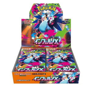 Version japonaise originale du jeu de cartes à collectionner Pokémon TCG MEGA M2 PTCG Booster Box, jeu de cartes à collectionner Pokémon, boîte originale japonaise pour collectionneurs - Product Image 1