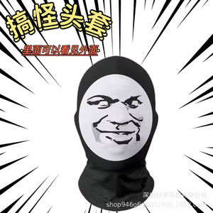 Máscaras divertidas de Halloween, máscaras de broma de Belial, máscaras de dragón para bromas, accesorios para la cabeza divertidos y aterradoros - Product Image 2