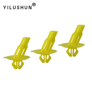 Yilushun Nylon <b>Car</b> Fender <b>Clips</b> OE75394-60060D134 For Badao Xinyida Auto Repair Parts D134 - Product Image 3