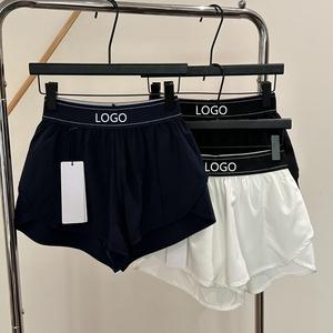 ALOIDE Pantaloncini Sportivi a Vita Alta in Nylon Spandex con Nastro a Lettere, Asciugatura Rapida, Anti-Luce, per Yoga, Fitness e Corsa <span class=keywords><strong>Outdoor</strong></span> - Product Image 1