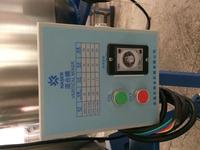 Nouveau Moteur de Mélangeur Vertical Industriel en Plastique 3KW Haute Efficacité Construction en Acier Inoxydable pour un Mélange Uniforme des Granulés Plastiques