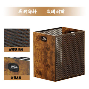 Thùng rác bằng gỗ sáng tạo, giỏ đựng đồ gia dụng, giỏ đựng đồ chơi, vật liệu, thùng đựng rác - Product Image 4