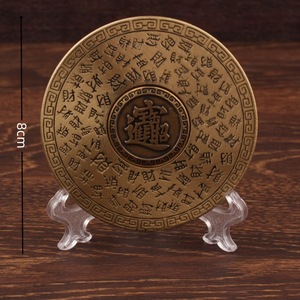 Adorno Giratorio de Latón 'Cien Fortunas', Decoración Redonda de Feng Shui para Escritorio, Hogar u Oficina, para el Año Nuevo Chino, con Soporte - Product Image 4