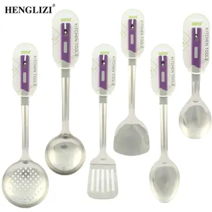 灰色和紫色塑料手柄不锈钢刮刀勺漏勺楚艺标志烹饪和上菜厨房工具