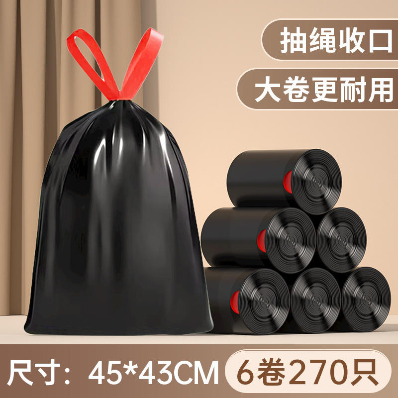 6 rolls of garbage bags