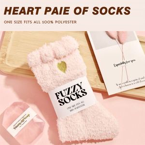 Custom logo Promotional Cute pink Series Big <b>Cup</b> Straw Brush Eye Mask Bathing Set for New Year Christmas Festival Wedding Gifts - Product Image 5