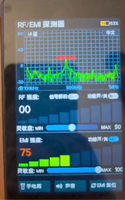 Nouveau détecteur de traceur GPS filaire A300 pour véhicule, EMI, détecte facilement tout traceur GPS filaire caché connecté à l'électricité du véhicule, TSCM