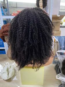 Chất Lượng Hàng Đầu Mông Cổ Kinky Xoăn Con Người Remy Tóc Giả - Product Image 3