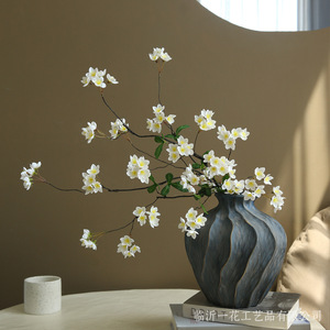 Fleur artificielle Yihua Floral Art, 90 cm, fleur en soie blanche et rose, branche unique, décoration moderne pour la maison, salon, entrée - Product Image 5