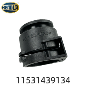 HEMILA Ricambi Auto Compatibili con <span class=keywords><strong>BMW</strong></span> B38 B48 OE: 11531439134 Tappo Tubo Acqua Sistema di Raffreddamento Guarnizione Piccola - Product Image 1