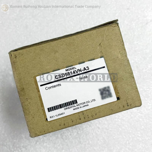 1 pièce, neuf en boîte, moteur Csd5814vn-a3, entraînement, livraison rapide, neuf d'origine, en stock, automatisation industrielle, Pac, PLC dédié - Product Image 1