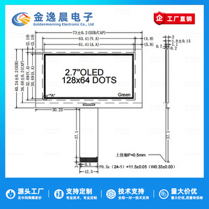 JYC 2.7" OLED Display Module 128x64 Monochrome SSD1327 LCD Screen 8-bit Parallel SPI Interface L1004 - Product Image 4