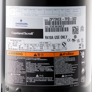 Compresseur scroll Copeland série ZP, ZP72KCE-TFD-522, 6HP, R410A, nouvelle arrivée, pour la réfrigération industrielle - Product Image 6