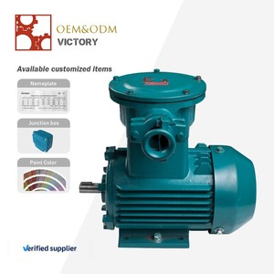 2025 OEM 40kw AC Blower động cơ ATEX điều khiển 3 ba giai đoạn ổ đĩa cảm ứng giảm động cơ bánh răng điện <span class=keywords><strong>servo</strong></span> AC động cơ - Product Image 1